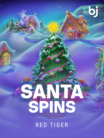Santa Spin screenshot